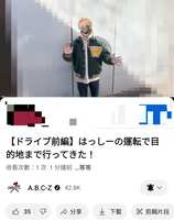 https://images.plurk.com/CqQVyU72E6bJuykYGnNJN.jpg