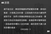 https://images.plurk.com/CqgWjPNmDz6OSJJaXpFj1.png