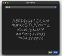 https://images.plurk.com/Cs8uYU3eV1vtd3xKYHBg3.png