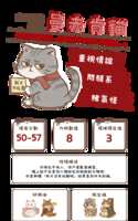 https://images.plurk.com/CsPm7BYsVbHqVibJ0IpWm.png