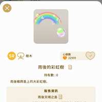 https://images.plurk.com/Ct12DXgE9WPvDR4ftUzO3.jpg