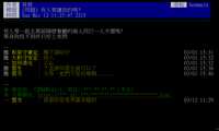 https://images.plurk.com/CtAowXnzelSjCcaV7vQhS.png