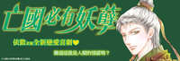 https://images.plurk.com/CtHVQYirkC4O9MU0tMnfm.jpg