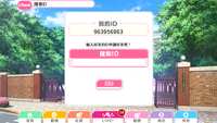 https://images.plurk.com/CtPSDI1JlclhXheApbP45.png