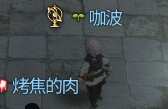 https://images.plurk.com/CtSkzglEdbmnGYVi6csJV.png