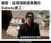 https://images.plurk.com/CtWM4LFKvBL4FlRAhYGSk.jpg