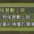 https://images.plurk.com/CuBVDPhxc1HHoahInu0SY.png