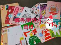 https://images.plurk.com/CwGeqbzoUGB8PVB8MhcP7.jpg