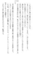 https://images.plurk.com/Cx4CCekqyiEDylU1dD9xB.png