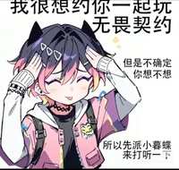 https://images.plurk.com/CzwHFrSQUOGW2yHngOC5u.jpg