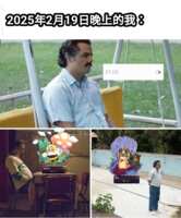 https://images.plurk.com/D1YEHGBubs21uNKf7THTP.png