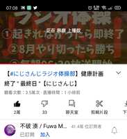 https://images.plurk.com/D1wLCuE53tEpYqsglDs1C.jpg