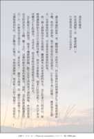 https://images.plurk.com/D2jKwHEm3KQaQaWIqTBzd.png