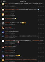 https://images.plurk.com/D34udNaSp5FrKn9X9aCVC.jpg