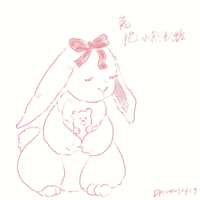 https://images.plurk.com/D3AsvYR0Tv9be3naAglzk.png
