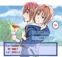 https://images.plurk.com/D3uaJW2CkEIHV4qJAn7kE.png