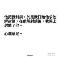 https://images.plurk.com/D4VlQ6qpPLaOOL2mMnWUf.png