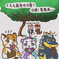https://images.plurk.com/D5as9kU0sALBNwTw94yZx.jpg