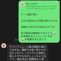 https://images.plurk.com/D5yg7LpjU2whM77NSxwl2.jpg