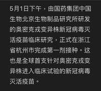 https://images.plurk.com/D65rOoOmas1MvM1S1bYmh.jpg