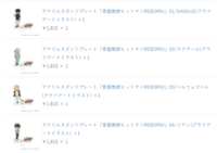 https://images.plurk.com/D8FJNzwcA3AxsaSpiM9N6.png