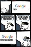 https://images.plurk.com/D8Tlow8hR1x29dC1bLeLo.png