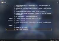 https://images.plurk.com/D9Mfs2CYmmhH5nLdDKTXe.png