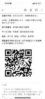 https://images.plurk.com/DB5CMuL72I0eLyHU0ok1U.png