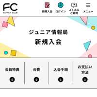 https://images.plurk.com/DBdlOAcbVJNoaV37JP2tk.png