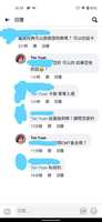 https://images.plurk.com/DBpakxH2e5mwSzqas5SXt.jpg