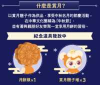 https://images.plurk.com/DBzX5S8hpGNS7m92ijBcC.png
