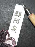 https://images.plurk.com/DC3TDXC5mdR6YbuHch4l1.jpg