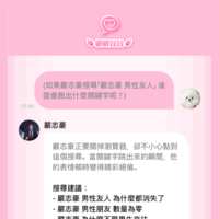 https://images.plurk.com/DCc1lPftYJwhyQfs1tdVQ.png
