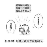 https://images.plurk.com/DDbkPUCDFScfTZxql8PmJ.jpg