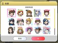https://images.plurk.com/DEGjBe21r0WnCj2y401EB.png