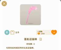 https://images.plurk.com/DFlFwhnHSucCXafvJpCrp.jpg