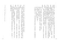 https://images.plurk.com/DG5RqKQX82VuWdH6TFORC.jpg