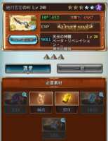 https://images.plurk.com/DHC2hYqE2tCJCOleSoYHs.png