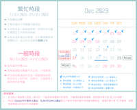 https://images.plurk.com/DHDQxR5rhho0TBAWECdYb.jpg