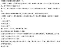 https://images.plurk.com/DHbvEdkmh2qQlwFxS8XvX.png