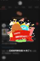 https://images.plurk.com/DHwXFiTJJJvLZP8lphGYx.png