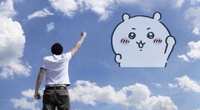 https://images.plurk.com/DIRHoiI3NPxicipiFOy3J.jpg