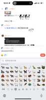 https://images.plurk.com/DIZXLfq6VImagDx3Pbz1k.png