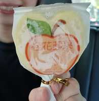 https://images.plurk.com/DIiOsFqFSKiNdINuV5tGs.jpg