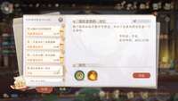 https://images.plurk.com/DJfsji4YvvtHuziCawyBF.png