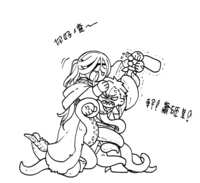 https://images.plurk.com/DKgW3ejsPzTfZ4Vlg8sED.png