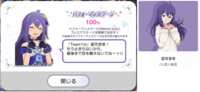 https://images.plurk.com/DKwF57zOK0UNHgSADxCoq.png