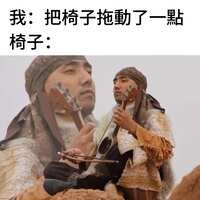 https://images.plurk.com/DMVifOyZJhQurGiw4Z5Tq.jpg