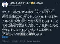 https://images.plurk.com/DMdhUoIo20RDfA1lwZo7I.png