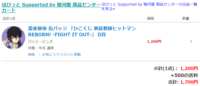 https://images.plurk.com/DMsF8qWtD7PDQMaqwn1l5.png